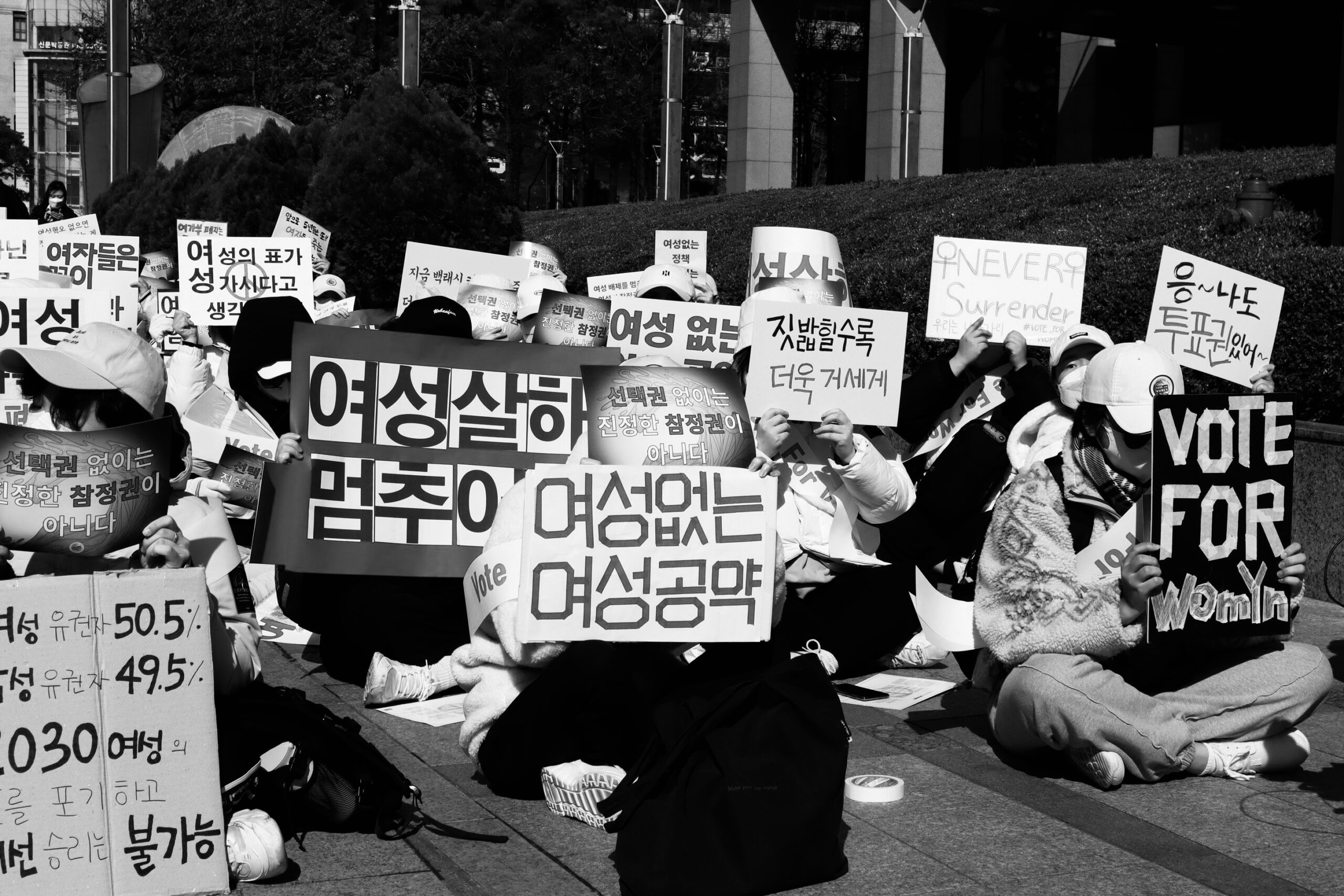 Feminism In South Korea – The Yale Globalist